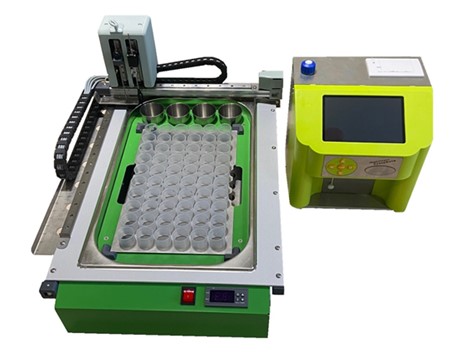 Robotic measuring complex based on milk analyzer "Expert Super Plem"