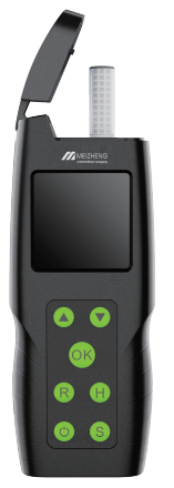 Люминометр PureTrust Модель MF2000