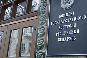 The state control took over large retail chains: they are looking at what is happening with imports, and whether there are enough Belarusian goods