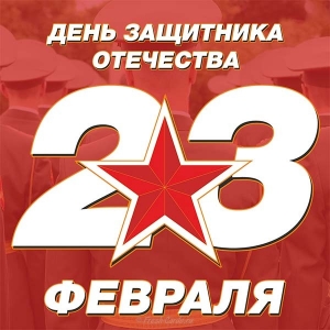 БГУТ проведет олимпиаду для желающих поступить без вступительных испытаний