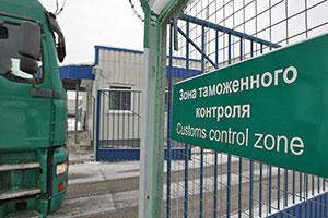 В Литве впервые задержали машину с российскими номерами