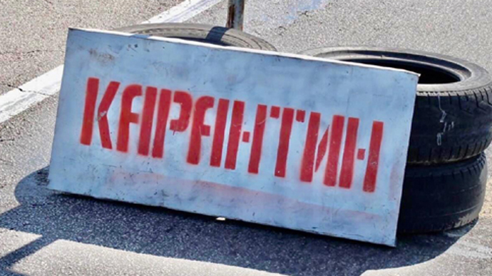 В Краснооктябрьском сельском поселении введены ограничения из-за бруцеллеза