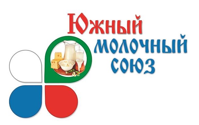 Южный молочный союз требует от «АТЛ» и «ТИАН-Трейд» опровержения информации о недобросовестных производителях молочки
