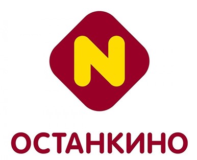 Ostankino meat processing plant produces brisket with Listeria monocytogenes