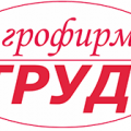 ООО ПионерПродукт - Молочные Предприятия России / Milk Plants of Russia - Агрофирма «Труд»