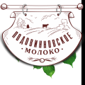 ООО ПионерПродукт - Молочные Предприятия - Подовинновское Молоко