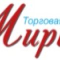 ООО ПионерПродукт - Молочные Предприятия - Мирина, ООО