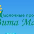 ООО ПионерПродукт - Молочные Предприятия России / Milk Plants of Russia - Вита Макс