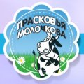 ООО ПионерПродукт - Молочные Предприятия - Псковский городской молочный завод