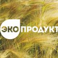 ООО ПионерПродукт - Молочные Предприятия - Молочная компания «ЭкоПродукт», г.Баймак