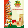 ООО ПионерПродукт - Молочные Предприятия - «Клецкая крыначка», ОАО