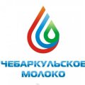 ООО ПионерПродукт - Молочные Предприятия России / Milk Plants of Russia - ОАО Чебаркульский молочный завод