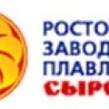 ООО ПионерПродукт - Молочные Предприятия - Ростовский завод плавленных сыров