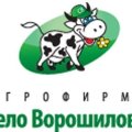 ООО ПионерПродукт - Молочные Предприятия - Пятигорский молочный комбинат
