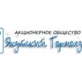 ООО ПионерПродукт - Молочные Предприятия - Якутский Гормолзавод