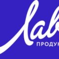 ООО ПионерПродукт - Молочные Предприятия - ЛАВ ПРОДУКТ