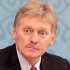 ЕК предложила снизить потолок цен на нефть из России до $47,6 за баррель