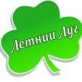 ООО ПионерПродукт - Молочные Предприятия - ТМ Летний Луг