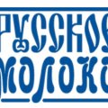 ООО ПионерПродукт - Молочные Предприятия - ТМ «Рузское Молоко»