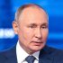 США ввели санкции против африканских компаний за связи с ЧВК «Вагнер»