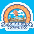 ООО ПионерПродукт - Молочные Предприятия России / Milk Plants of Russia - Компания «Деревенское молочко»