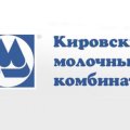 ООО ПионерПродукт - Молочные Предприятия России / Milk Plants of Russia - Кировский молочный комбинат