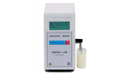 Milk quality analyzer 